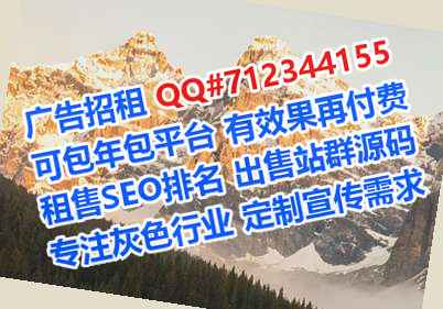 五台山借卵子保险代理公司